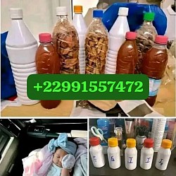 PUISSANT MEDIUM MARABOUT SERIEUX YOYANT PAPA KAYASSI UN MEDIUM MARABOUT DE CONFIANCE